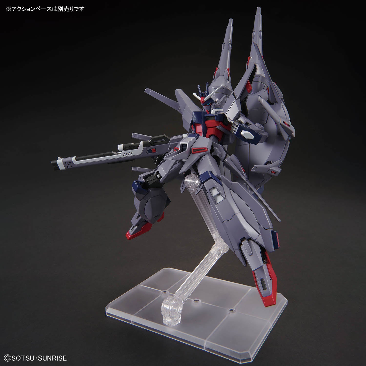 トイガン HG HGCE 1/144 #263 Legend Gundam – USA Gundam Store