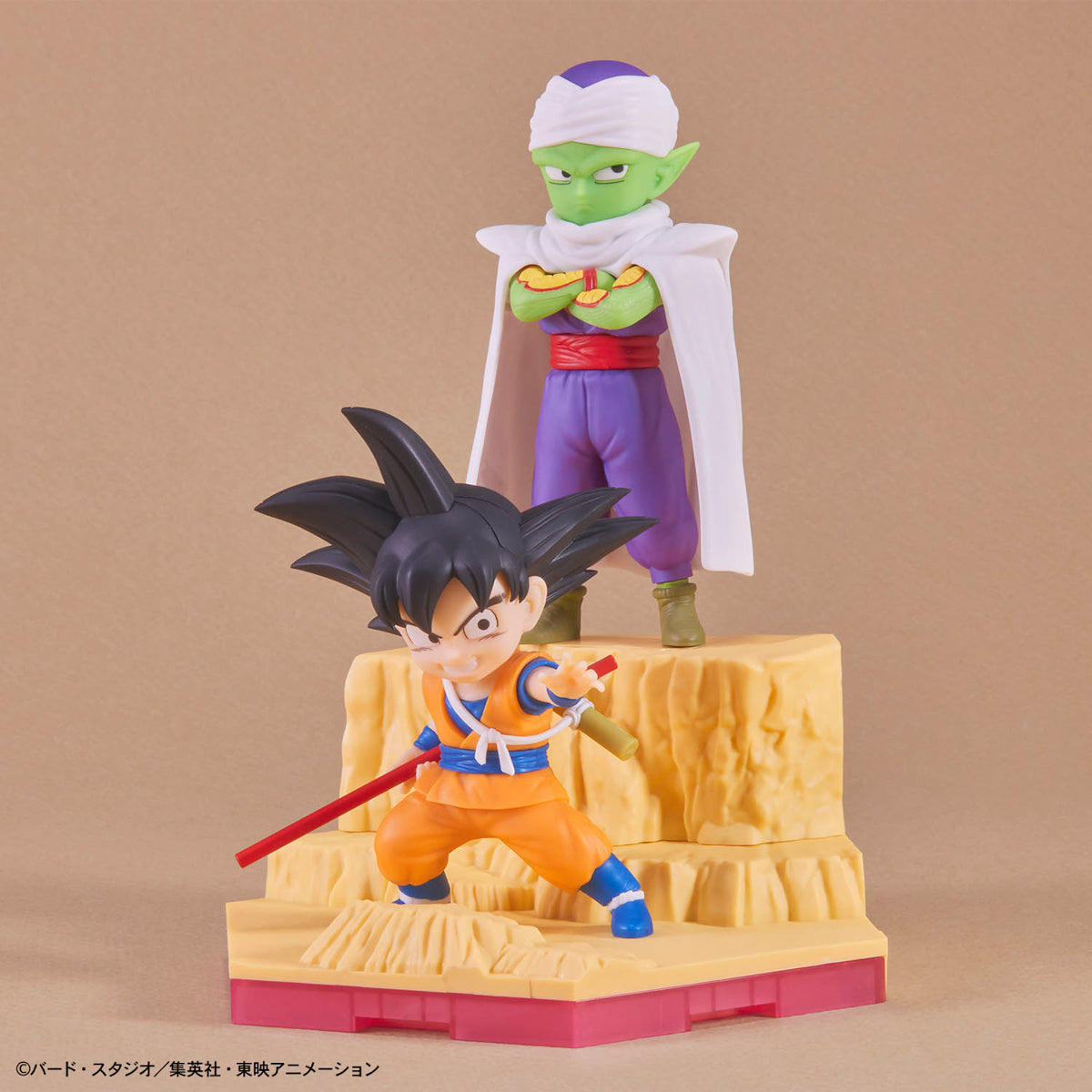 Dragon Ball Daima Son Goku (Mini) & Piccolo (Mini) Model Kit