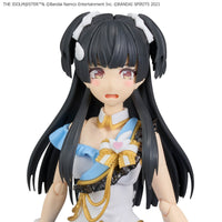 The Idolmaster Shiny Colors 30 Minutes Sisters Fuyuko Mayuzumi Model Kit