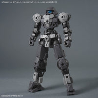 30 Minutes Missions Option Parts Set 23 (Full Armor Unit 2) 1/144 Scale Accessory Set
