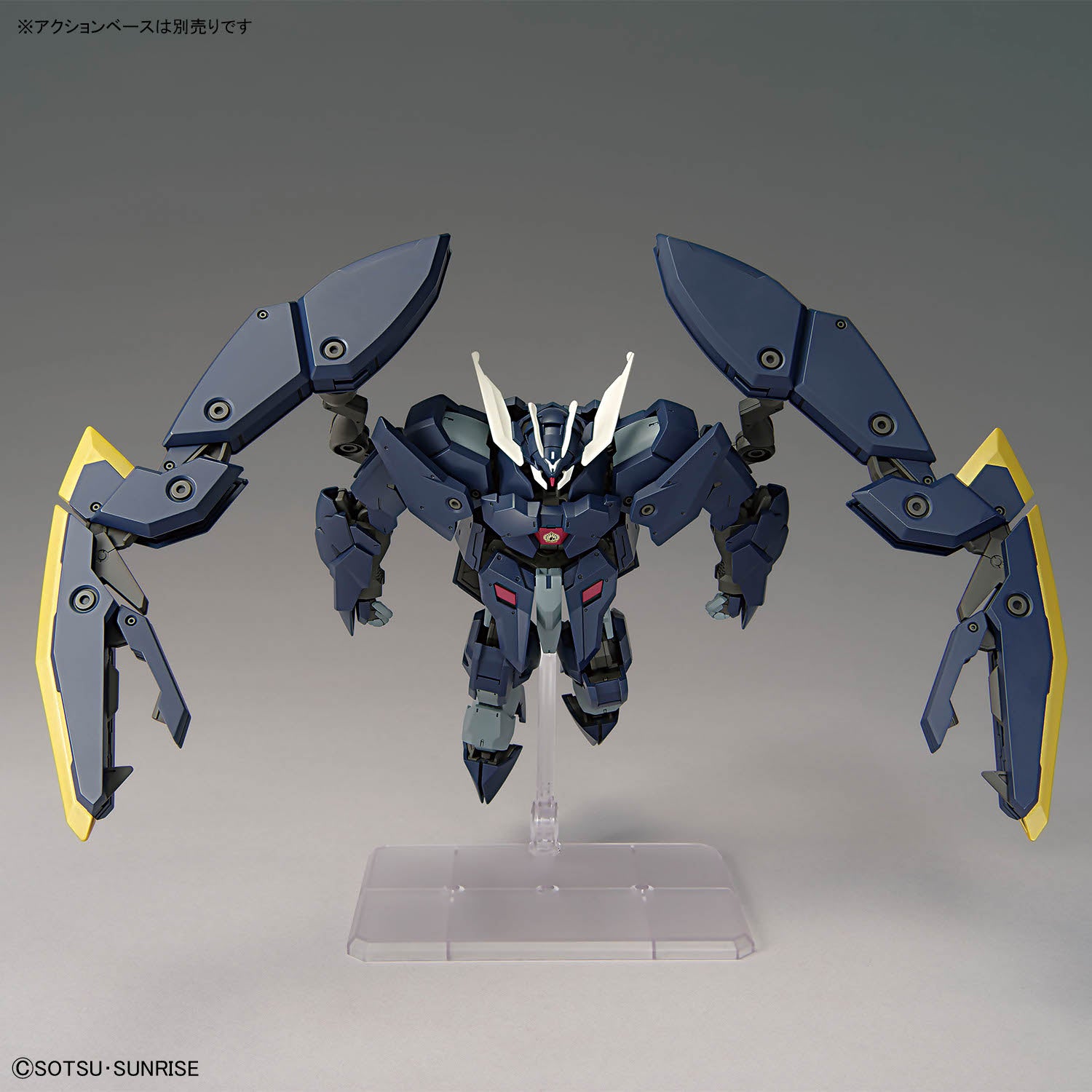 Bandai Hobby Gundam 00 #47 Garazzo (Hiling's Colors) Model Kit - 1/144 Scale, No Glue Needed