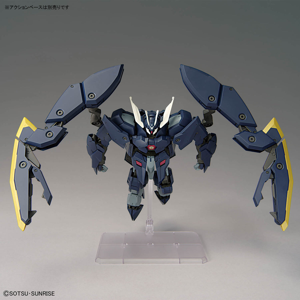 HGIBO 1/144 #47 Gundam Zagan
