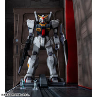 Mobile Suit Gundam Realistic Model Series 1/144 Scale Z Gundam Argama Catapult Deck (40th Anniversary Edition)