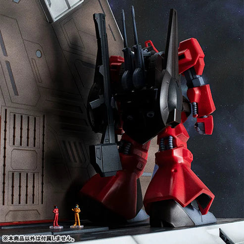 Mobile Suit Gundam Realistic Model Series 1/144 Scale Z Gundam Argama Catapult Deck (40th Anniversary Edition)
