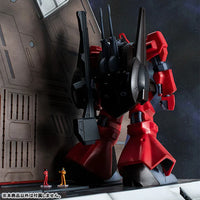 Mobile Suit Gundam Realistic Model Series 1/144 Scale Z Gundam Argama Catapult Deck (40th Anniversary Edition)