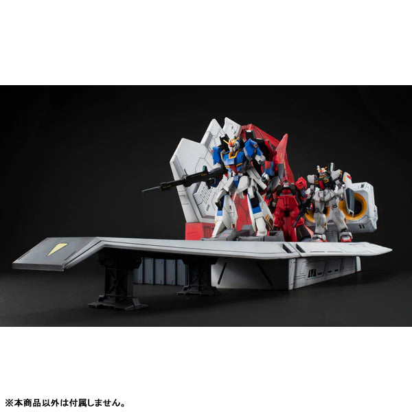 Mobile Suit Gundam Realistic Model Series 1/144 Scale Z Gundam Argama Catapult Deck (40th Anniversary Edition)
