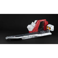 Mobile Suit Gundam Realistic Model Series 1/144 Scale Z Gundam Argama Catapult Deck (40th Anniversary Edition)