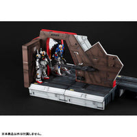 Mobile Suit Gundam Realistic Model Series 1/144 Scale Z Gundam Argama Catapult Deck (40th Anniversary Edition)