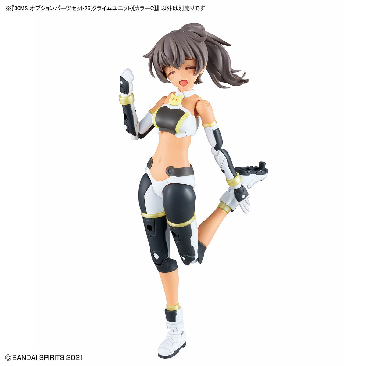 30 Minutes Sisters Option Parts Set 26 (Climb Unit) (Color C)