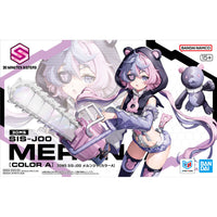30 Minutes Sisters #24 SIS-J00 Merunja (Color A) Model Kit