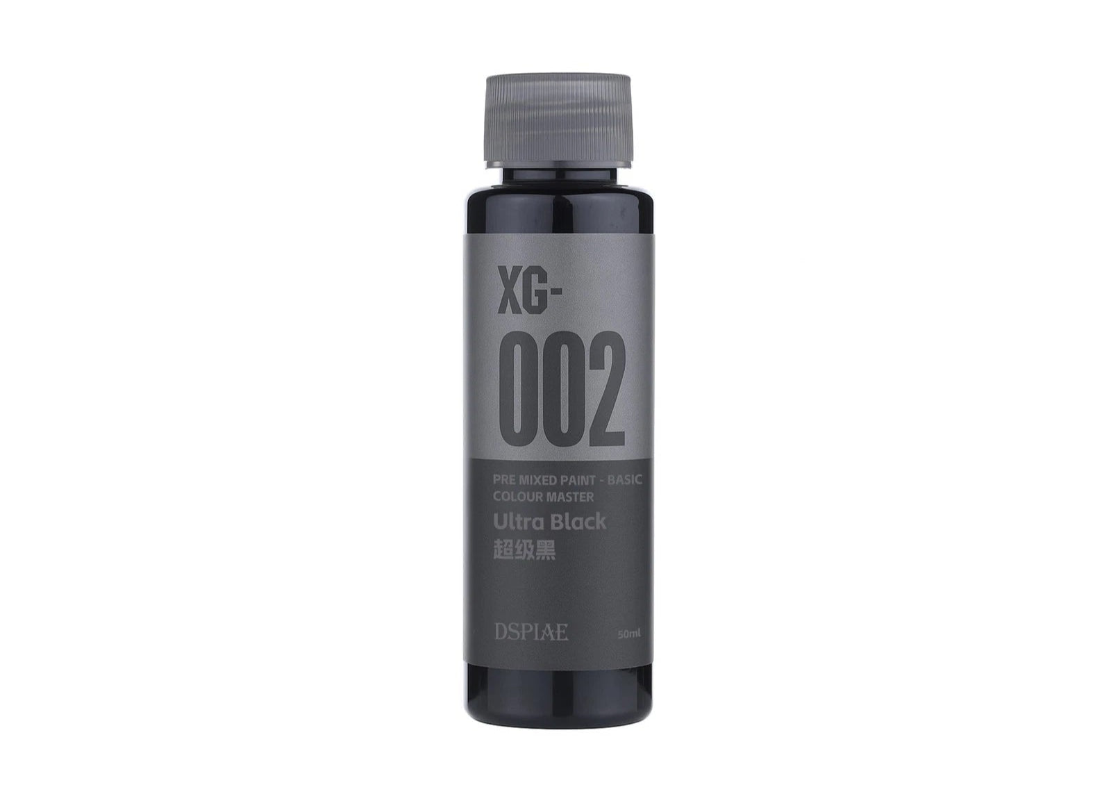 DSPIAE XG-002 Water Based Pre-Mixed Paint - Ultra Black 50ML