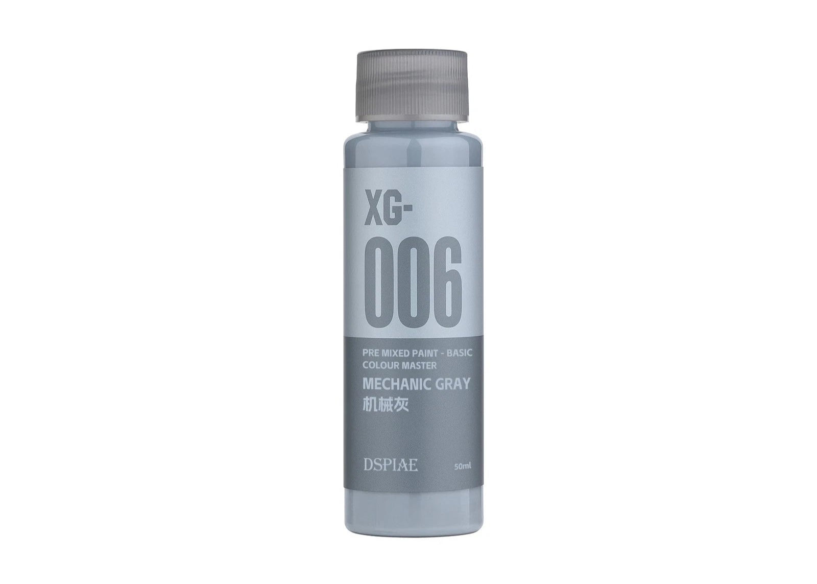 DSPIAE XG-006 Water Based Pre-Mixed Paint - Mechanic Gray 50ML