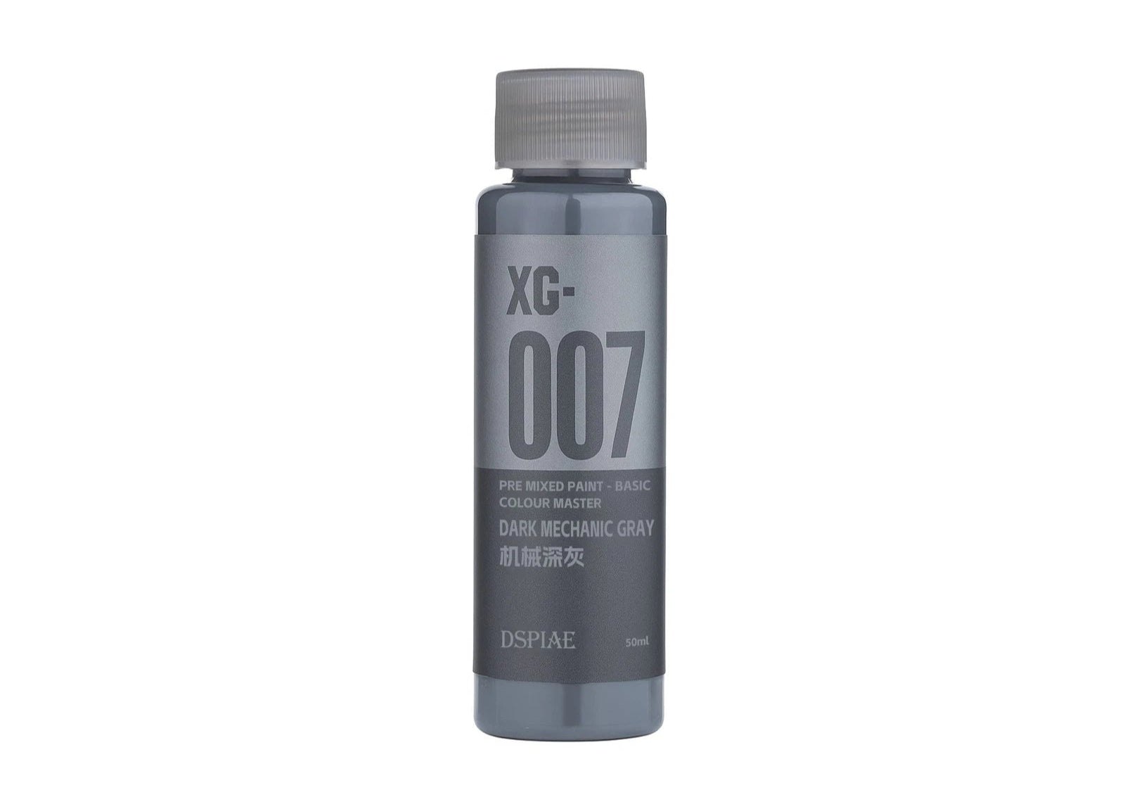 DSPIAE XG-007 Water Based Pre-Mixed Paint - Dark Mechanic Gray 50ML