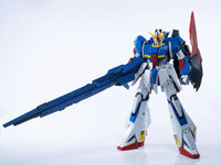 Effect Wings EWMG016 1/100 Hyper Mega Particle Launcher for MG MSZ-006 Z Gundam Ver.Ka