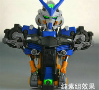 1/35 Astray Busts Blue