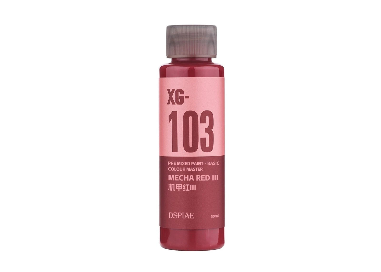 DSPIAE XG-103 Water Based Pre-Mixed Paint - Mecha Red III 50ML
