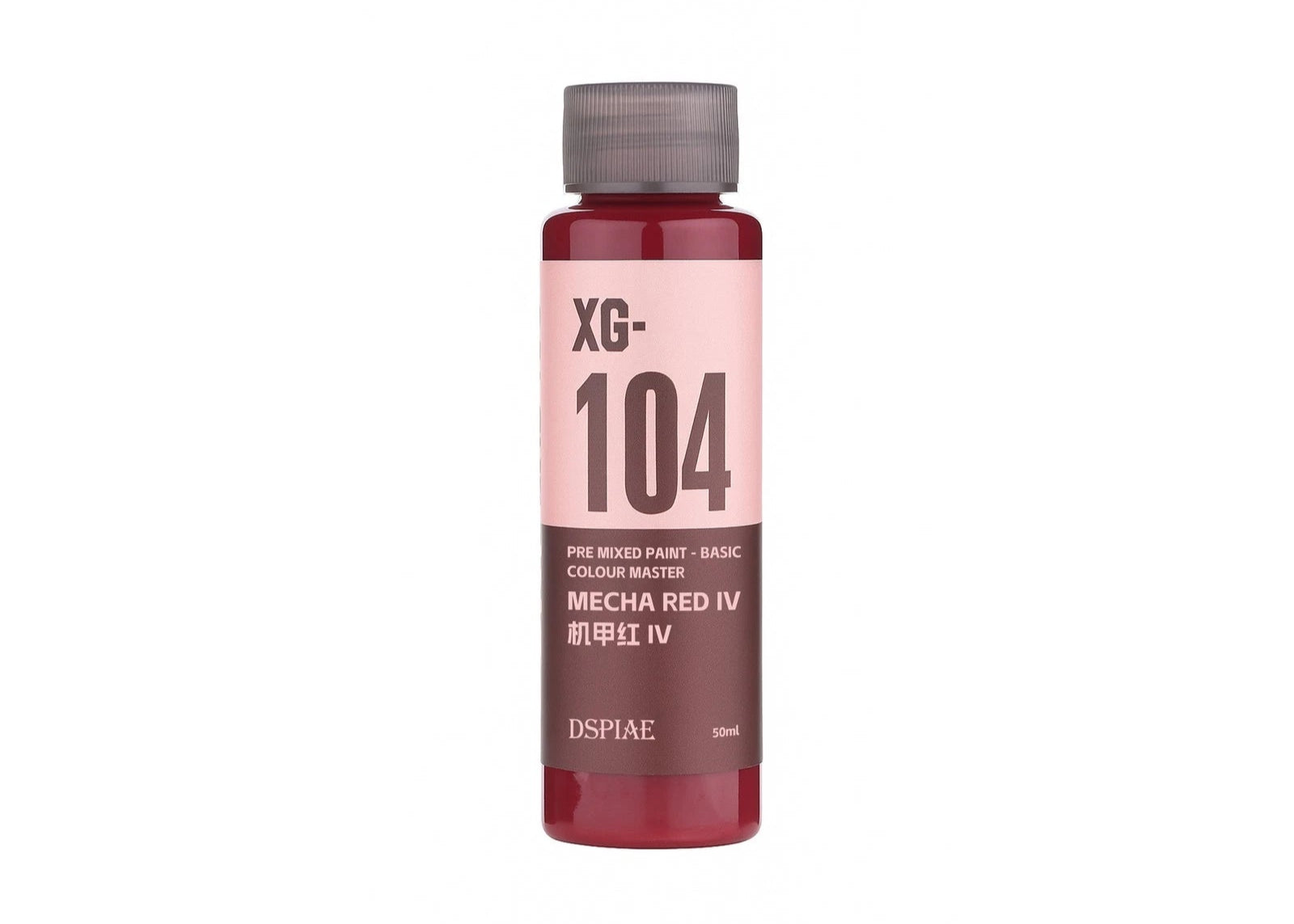 DSPIAE XG-104 Water Based Pre-Mixed Paint - Mecha Red IV 50ML