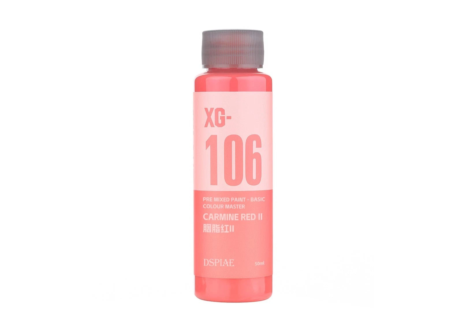 DSPIAE XG-106 Water Based Pre-Mixed Paint - Carmine Red II 50ML