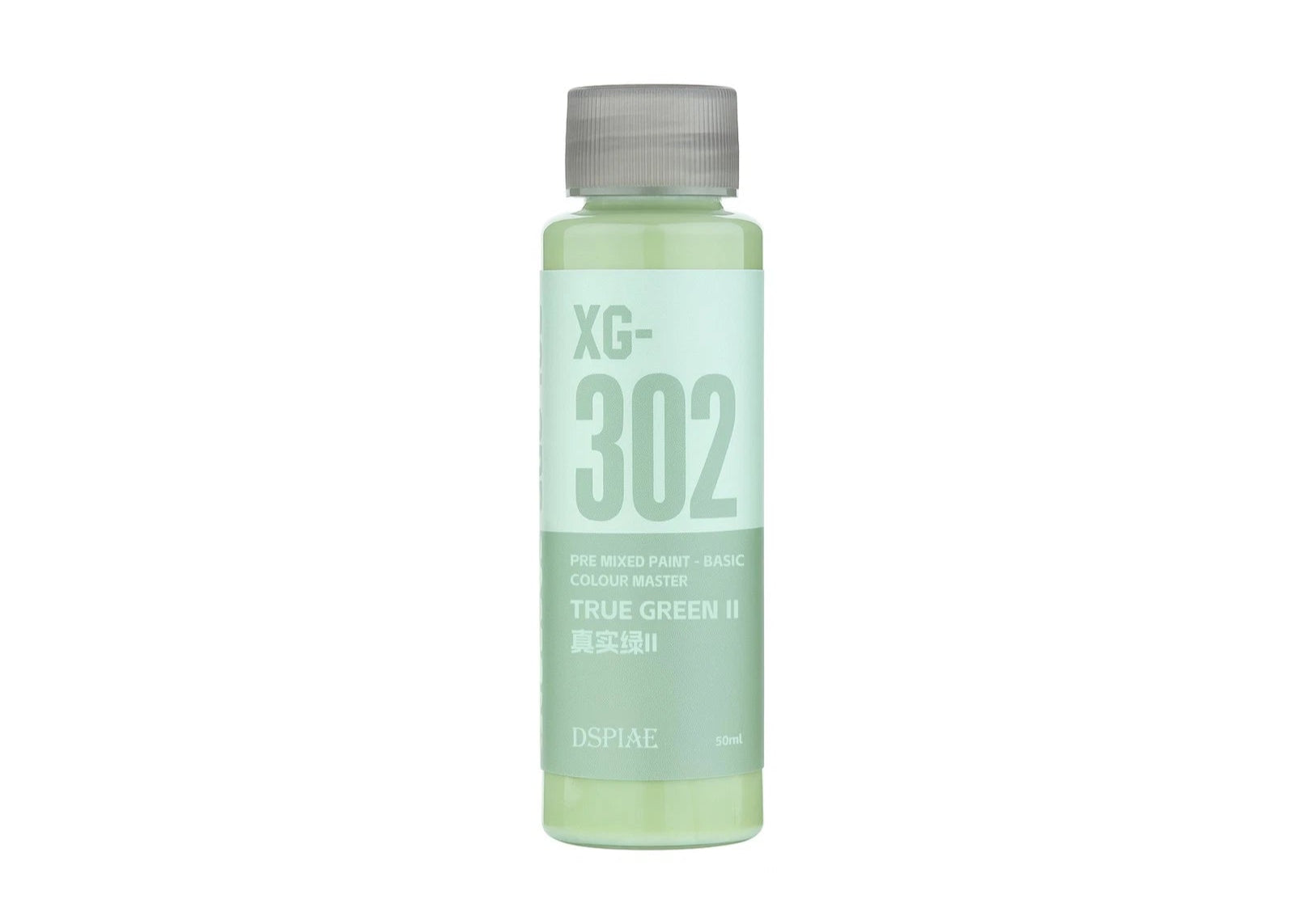 DSPIAE XG-302 Water Based Pre-Mixed Paint - True Green II 50ML