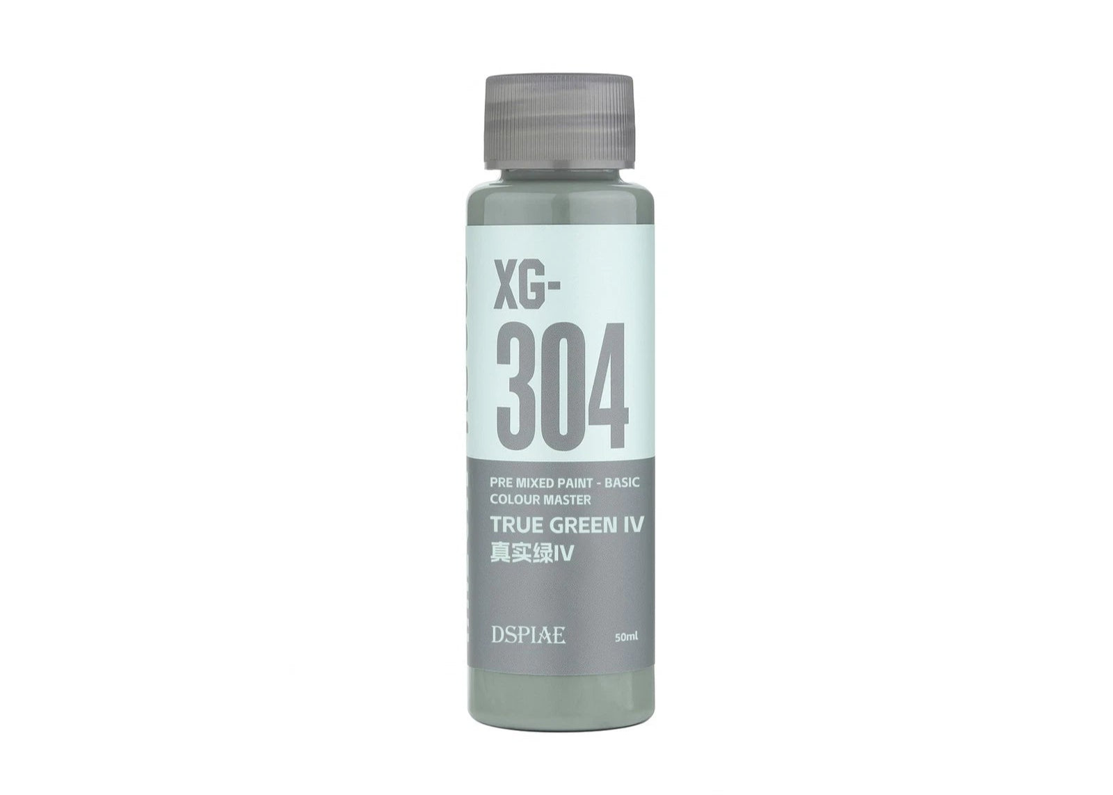 DSPIAE XG-304 Water Based Pre-Mixed Paint - True Green IV 50ML