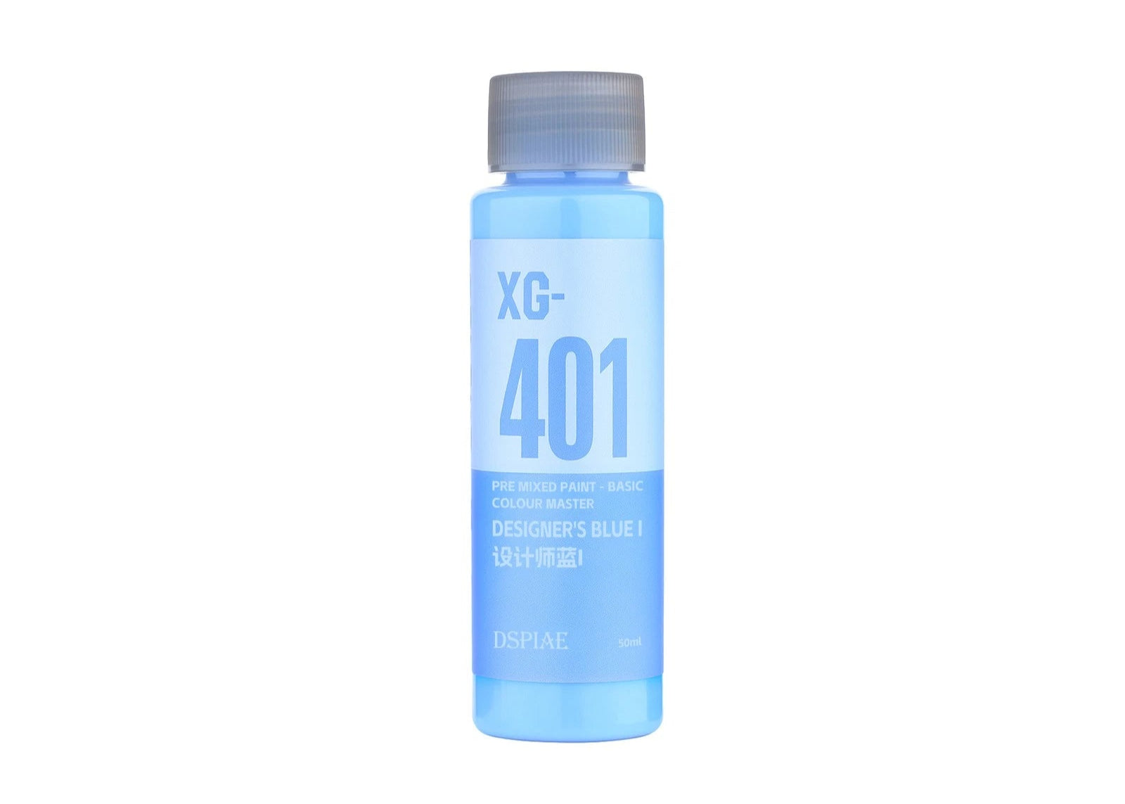 DSPIAE XG-401 Water Based Pre-Mixed Paint - Designer's Blue I 50ML