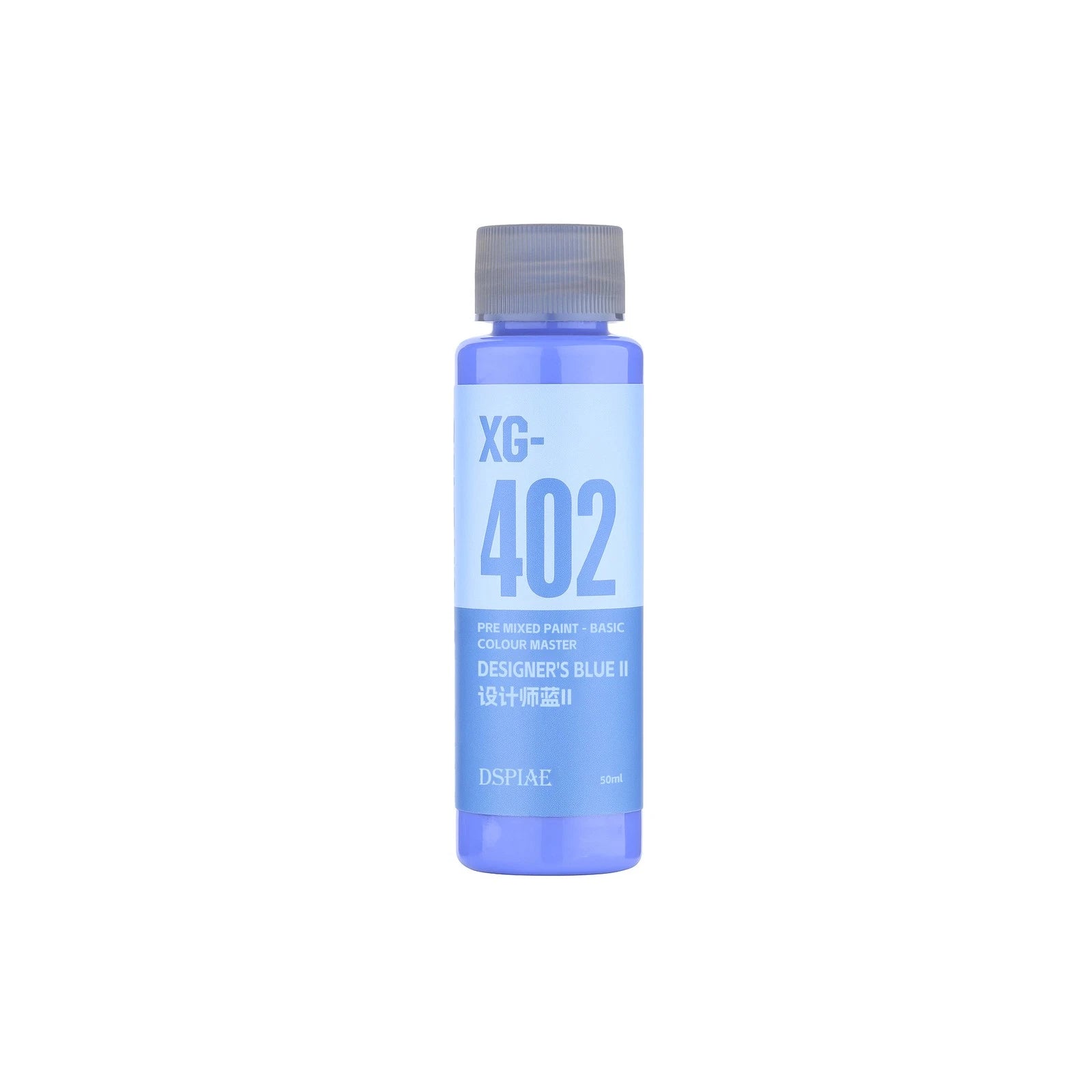 DSPIAE XG-402 Water Based Pre-Mixed Paint - Designer's Blue II 50ML