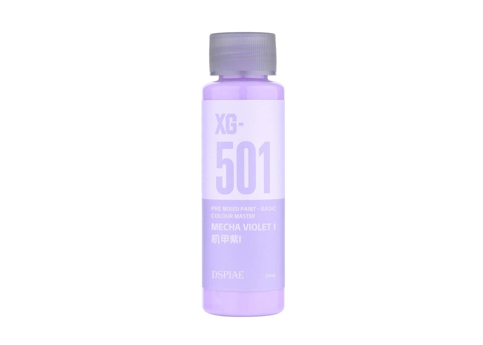 DSPIAE XG-501 Water Based Pre-Mixed Paint - Mecha Violet I 50ML