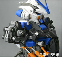 1/35 Astray Busts Blue
