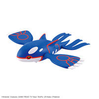 Pokemon Select Series 62 Kyogre Model Kit