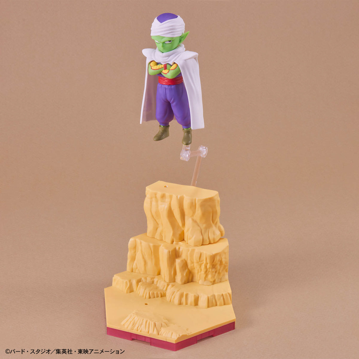 Dragon Ball Daima Son Goku (Mini) & Piccolo (Mini) Model Kit
