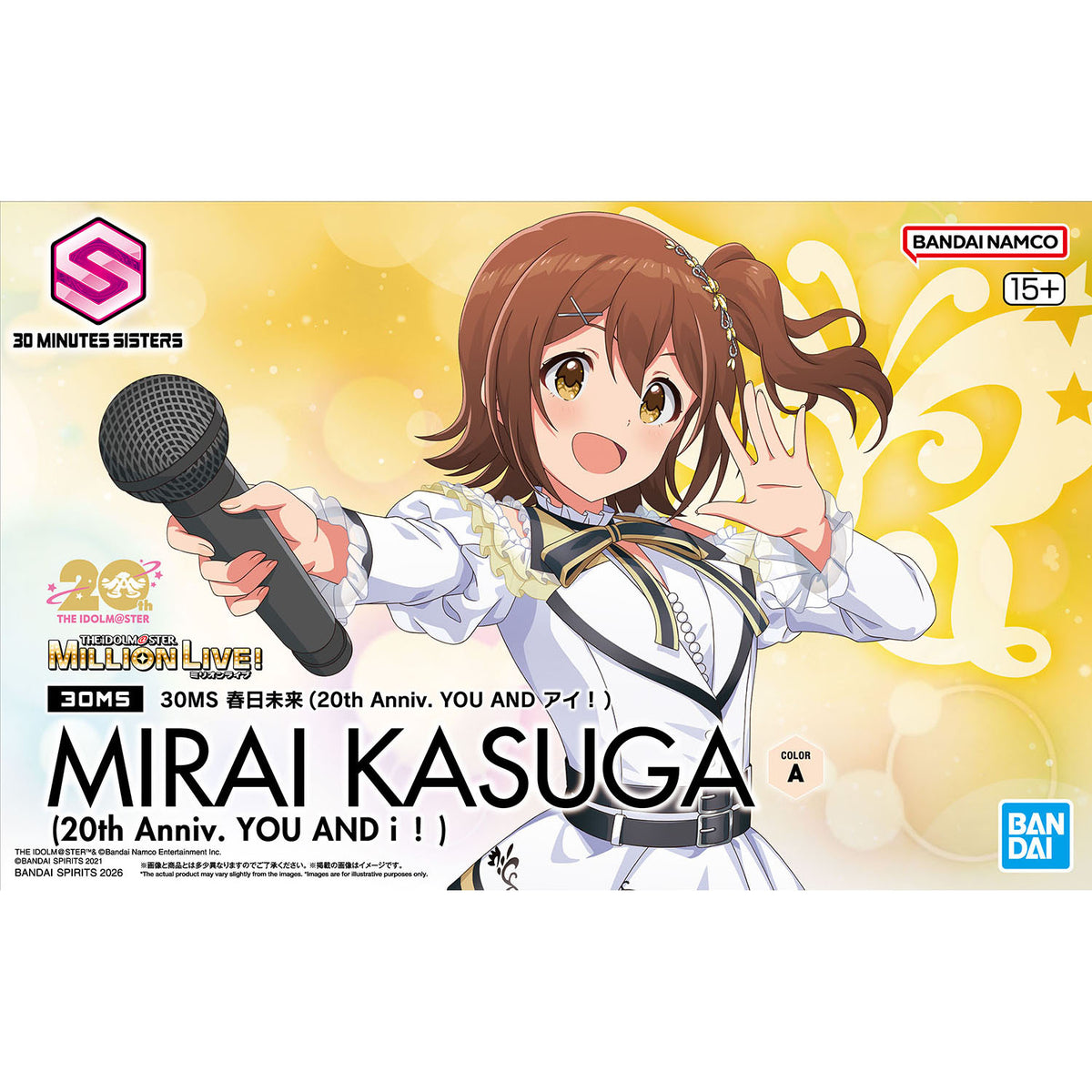 The Idolm@ster Million Live! 30 Minutes Sisters Mirai Kasuga (20th Anniv.You and i!) Model Kit