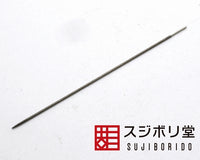 Sujiborido Superfine Diamond File Round 0.5mm (600 Grit)