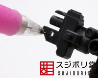 Sujiborido Superfine Diamond File 0.5mm (400 Grit)