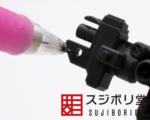 Sujiborido Superfine Diamond File Round 0.5mm (600 Grit)