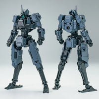 Sheik Mainland 3MIN Project-A 1/18 Fenrir A2 Standard Type (Gray) Model Kit