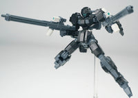 Ultra Action Trooper V-gilante (Black) 1/144 Scale Model Kit