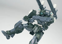 Ultra Action Trooper V-gilante (Green) 1/144 Scale Model Kit