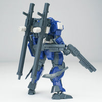 Ultra Action Trooper V-gilante (Blue) 1/144 Scale Model Kit