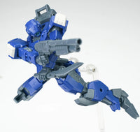 Ultra Action Trooper V-gilante (Blue) 1/144 Scale Model Kit
