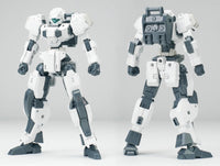 Ultra Action Trooper V-gilante (White) 1/144 Scale Model Kit