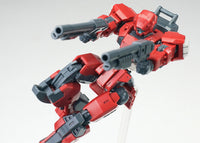 Ultra Action Trooper V-gilante (Red) 1/144 Scale Model Kit