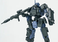 Sheik Mainland 3min Project Fenrir-A6 Assault Type (Blue) Model Kit