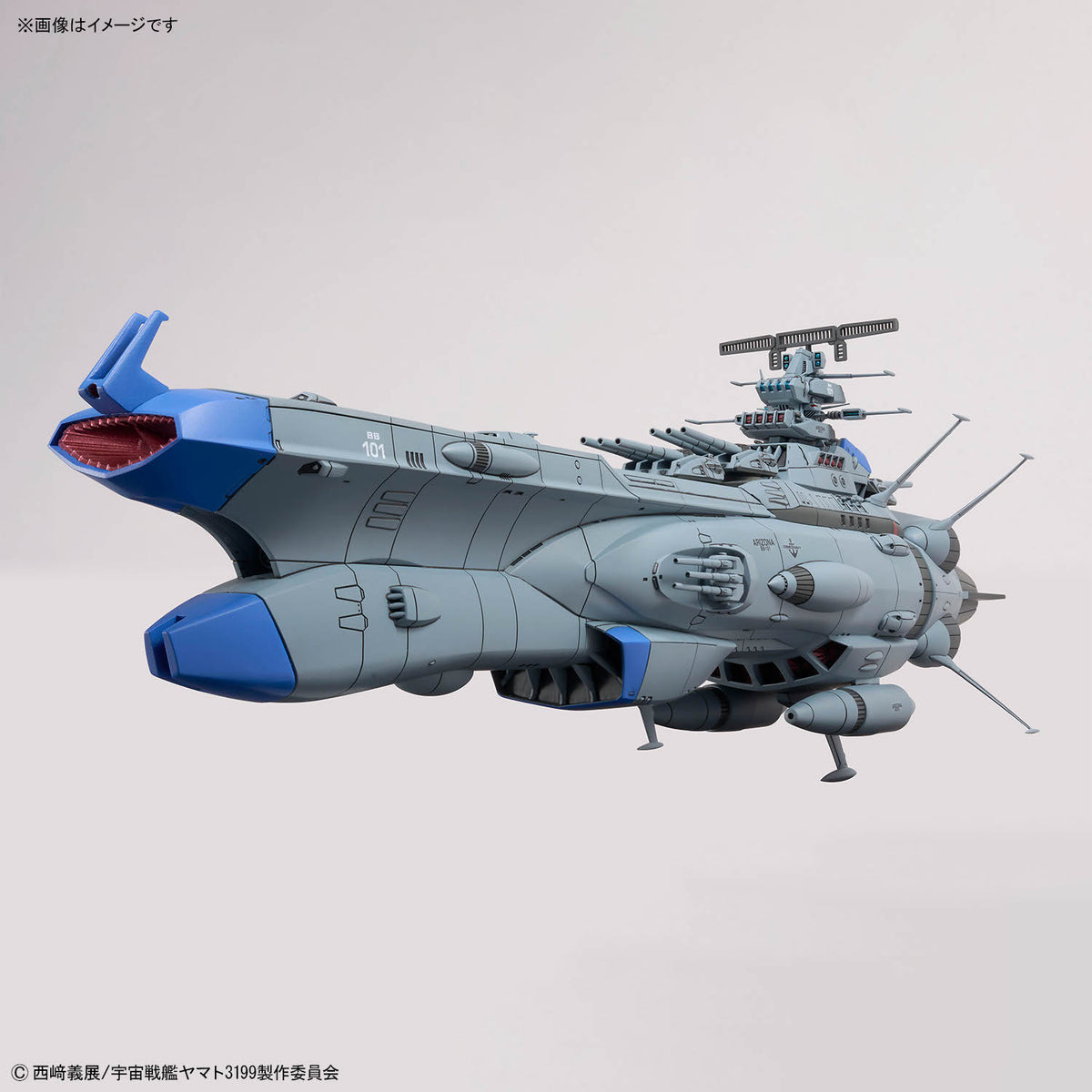 Be Forever Yamato REBEL 3199 BB-101 Arizona Class Space Battleship Arizona 1/1000 Scale Model Kit