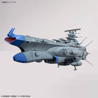 Be Forever Yamato REBEL 3199 BB-101 Arizona Class Space Battleship Arizona 1/1000 Scale Model Kit