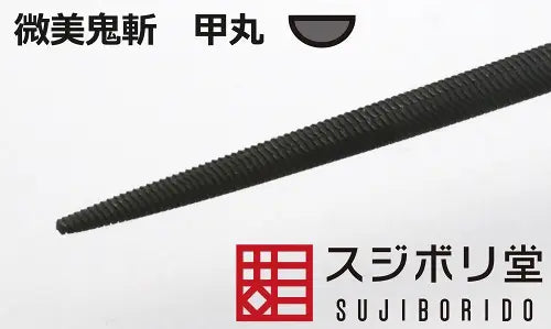 Sujiborido Bibi Onigiri Half-Round