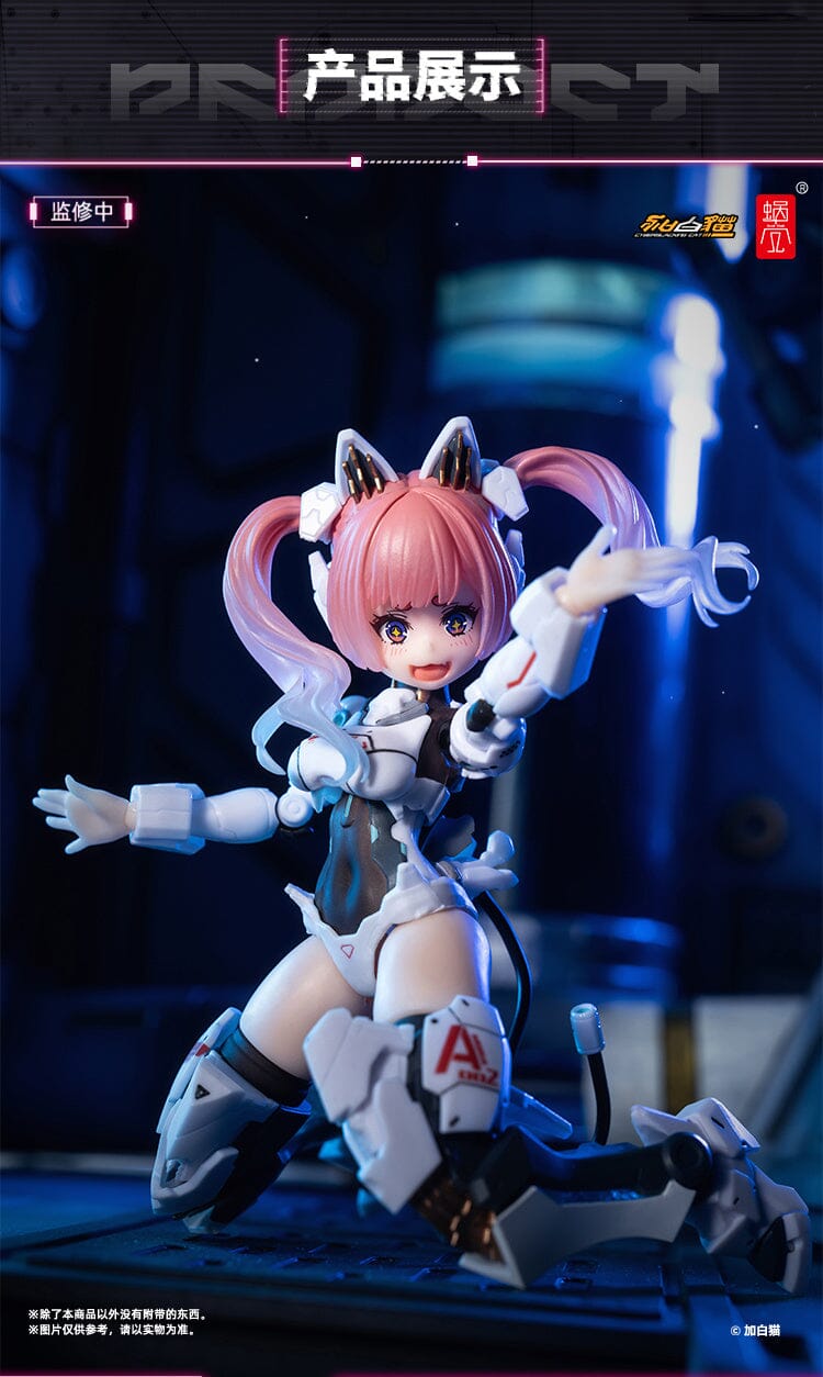 EveD Series AMBRA-02 Strike Cat 1/12 Scale Figure