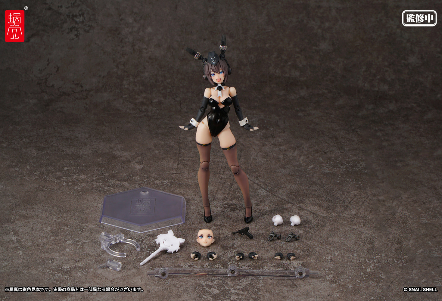 RA-03 Panzer Bunny Anneliese 1/12 Scale Action Figure