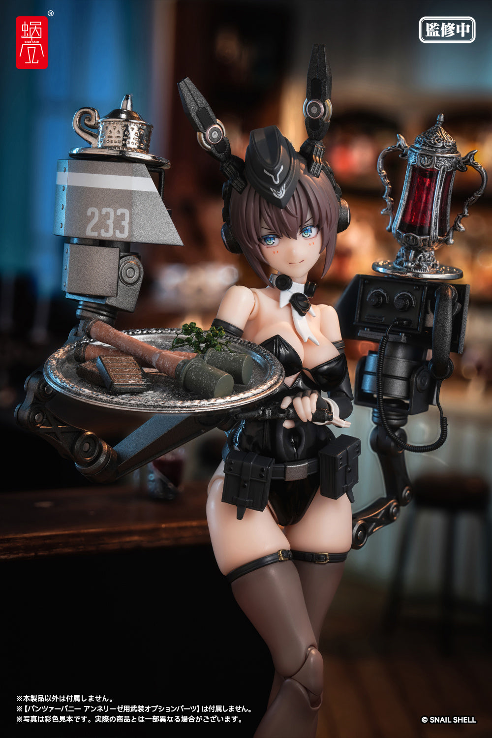 RA-03 Panzer Bunny Anneliese 1/12 Scale Action Figure