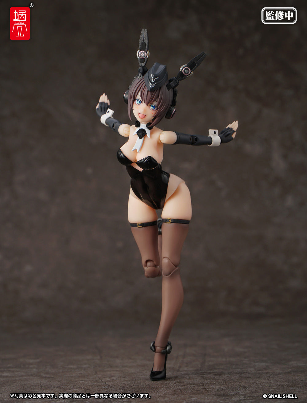RA-03 Panzer Bunny Anneliese 1/12 Scale Action Figure