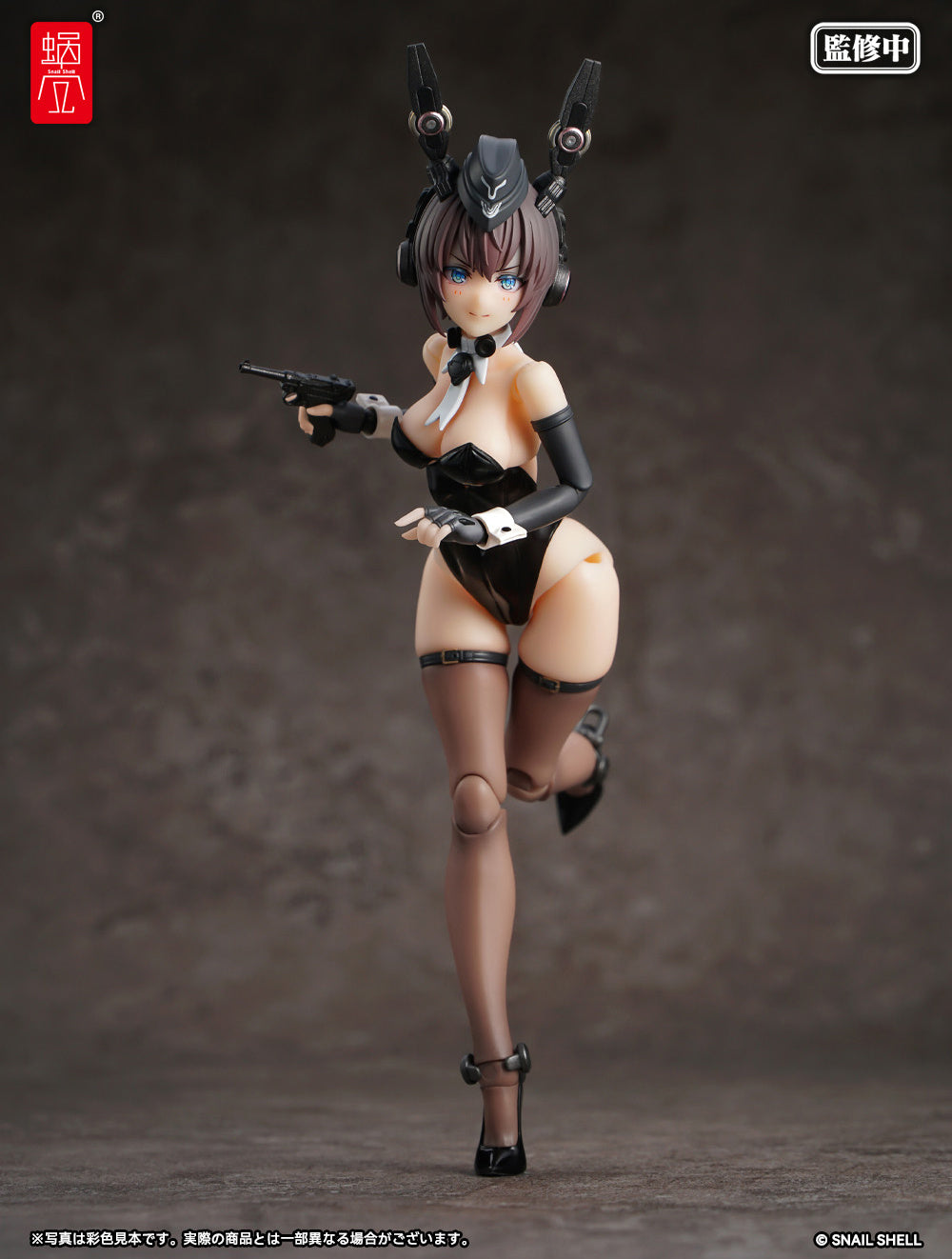 RA-03 Panzer Bunny Anneliese 1/12 Scale Action Figure